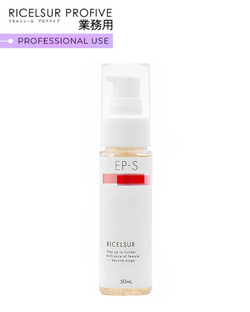 Моделирующая сыворотка для контура лица